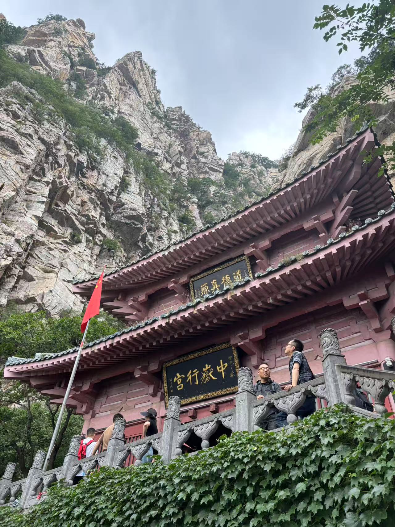 Dengfeng, Henan, CHN at 2025-06-01